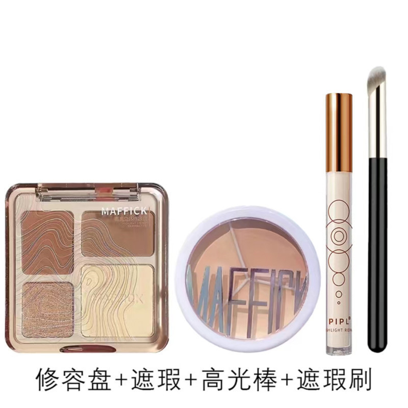 MAFFICK four-color repair plate highlight repair Integrated Plate matte brightening glitter highlight eye shadow repair plate