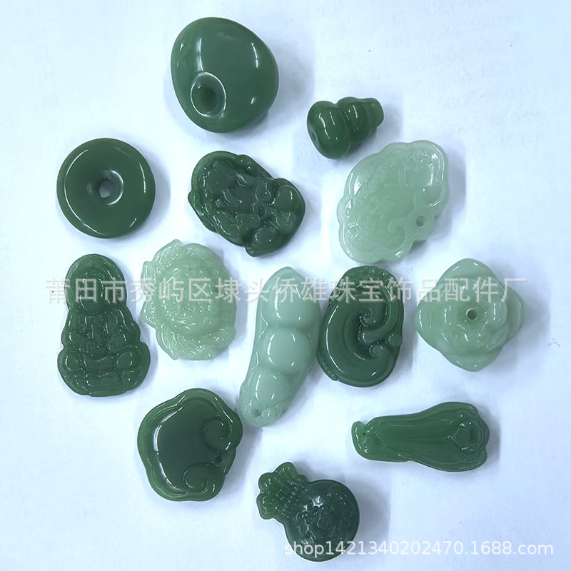 Peace Buckle Pendant Imitation Jade DIY Jewelry Accessories Glass White Jade Peace Buckle Pendant Bracelet Necklace Jewelry Pendant