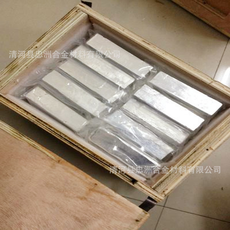 Indium Ingots, High-Purity Indium Ingots, Metal Indium Ingots, Indium Blocks, Indium Granules, Pure Indium Element, Manufacturer Supply