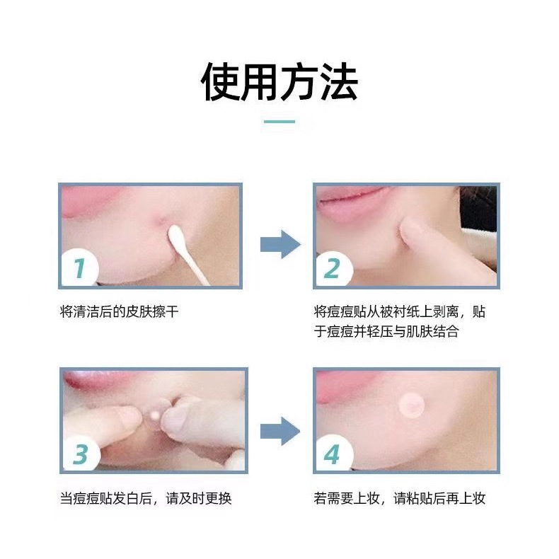 Cross-Border Pe Star Acne Removal Patch Peach Heart Colorful Multi-Shaped Acne Patch Portable Invisible Transparent Acne Covering Patch