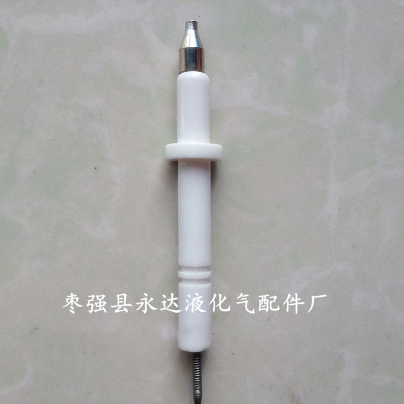 Household gas stove gas stove ignition needle induction needle ceramic stove repair accessories with spring circlip