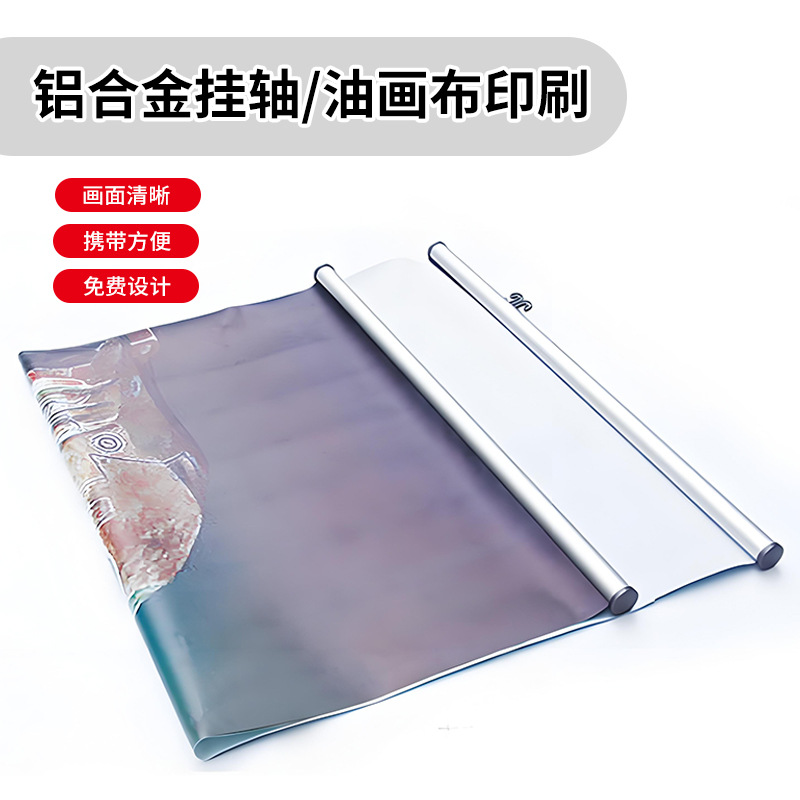 Background Wall Hanging Painting Bedroom Living Room Dining Room Decorative Painting Tv Wall Two-Part Combination Painting Entrance Cabinet Wall Hanging Decoration