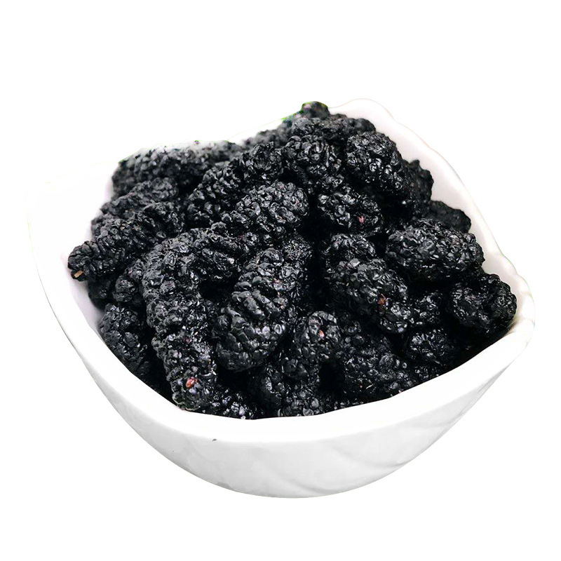 Xinjiang Dried Black Mulberry New Arrival Sand-Free Full Fruit Head Stubble Dried Mulberry 500g Bag Ready to Eat Soaked in Water Bulk Wholesale Agent