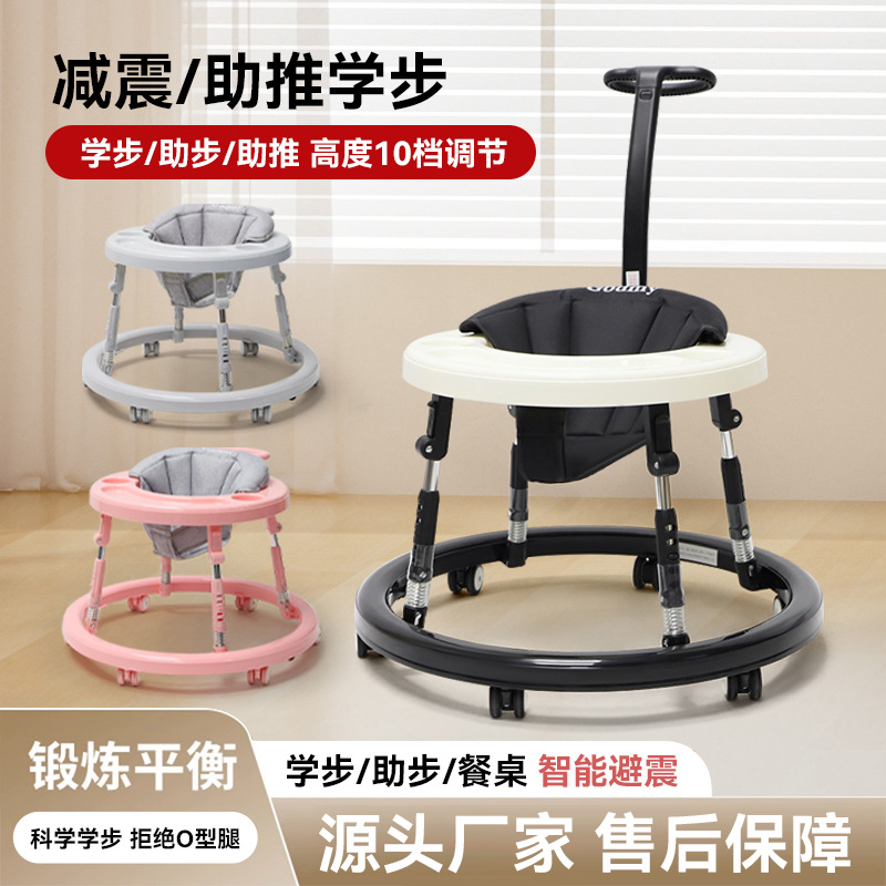 Детская ходунка против О-образных ног, коляска, помощь при ходьбе, для детей 2023 года, многофункциональный стартовый автомобиль