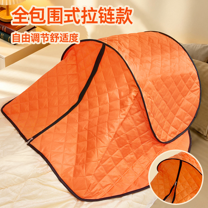 Three-Layer Quilted Indoor Full-Body Hood for Home Use during Lunch Breaks, Preventing Shoulder Colds While Watching Phones, Thickened and Warm Sleeping Bag Cover
