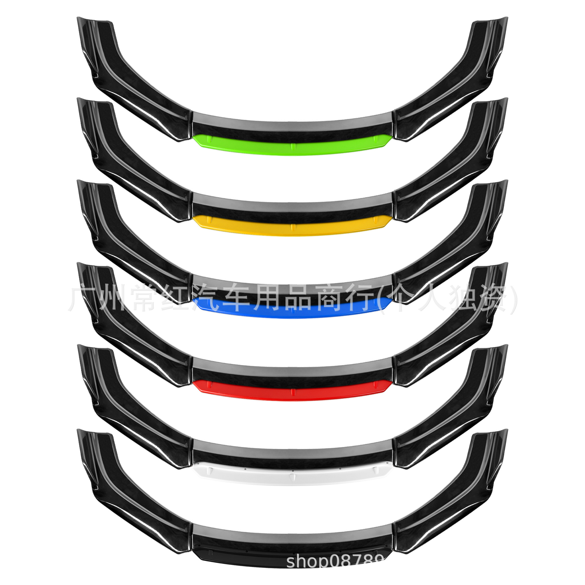 Cross-Border Exclusive Supply for Car Modification Universal Four-Section Front Splitter Front Lip Size Surround Sedan Hatchback Front Splitter