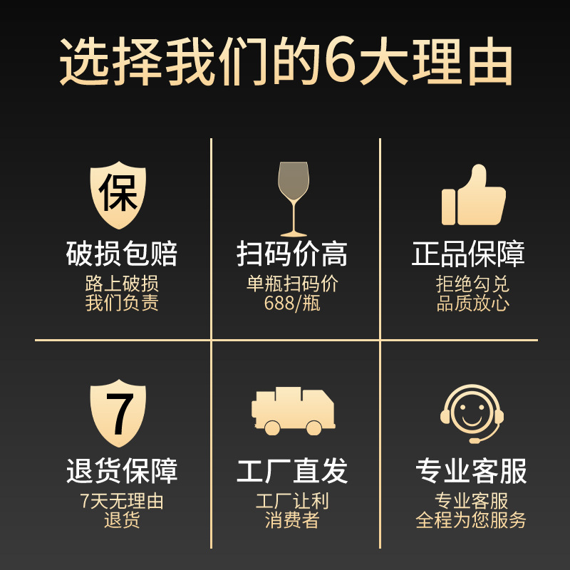 Jack Whiskey Mixed with Cola Barrel Bar Ktv Mixed Vodka Tequila White Rum Gin Base Liquor