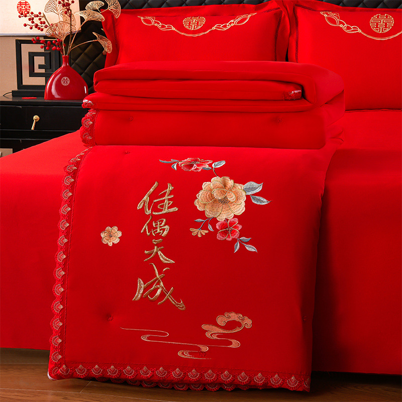 New Cotton Wedding Mulberry Silk Winter Quilt Pure Cotton Embroidered Wedding Red Quilt Four Seasons Spring and Autumn Quilt Gift Quilt