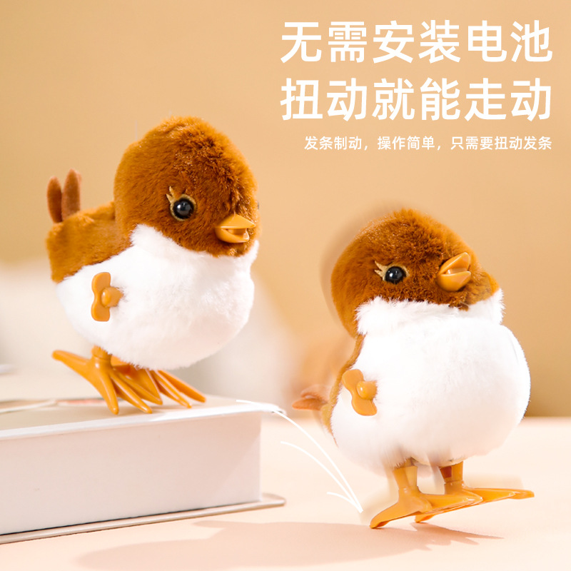 Lejier Jumping Chicken Clockwork Toy Artificial Plush Jumping Duck Interactive Toy Small Animal Kidsren's Birthday Gift