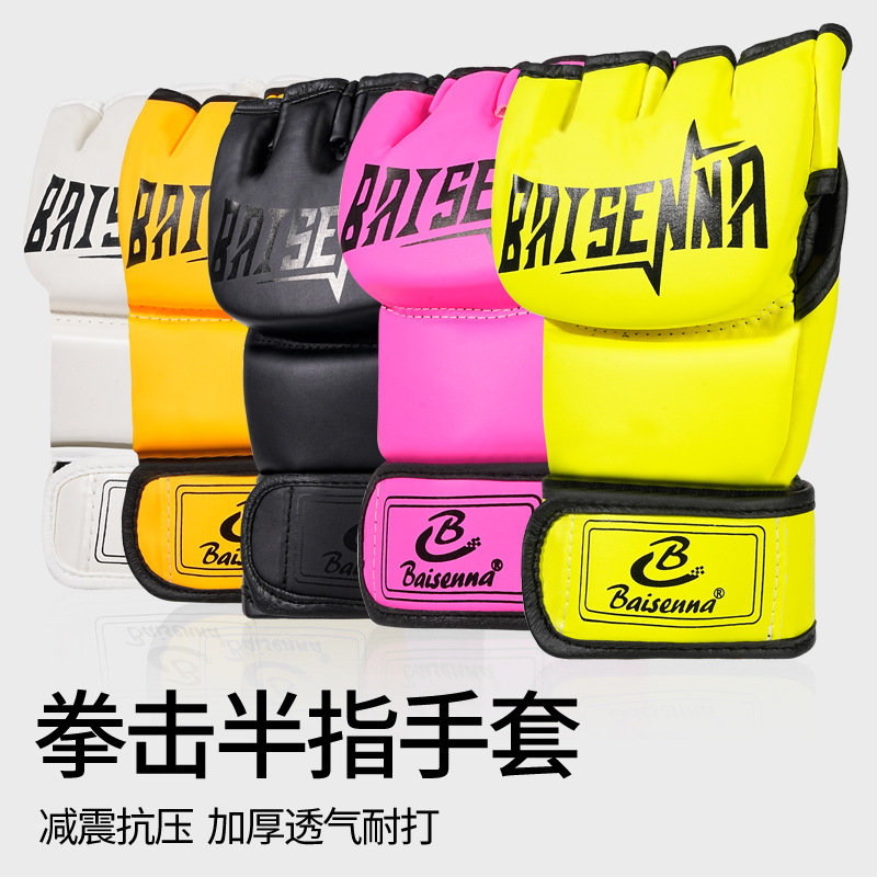 Перчатки для бокса ММА мужские полупальцевые профессиональные для sanda тренировок с мешком UFC женские для фитнеса