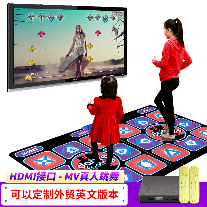 Cross-border products HD HDMI double wireless dancing blanket home Dancing Machine home fitness running blanket 039