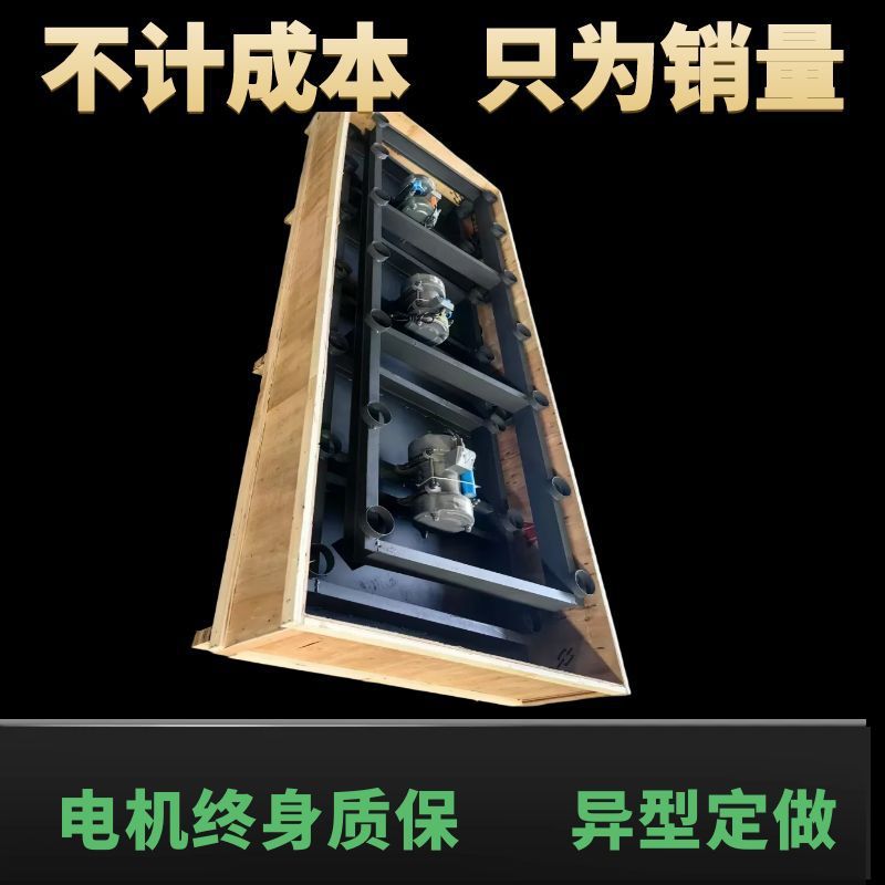 Supply 1.3m 1m Concrete Vibration Table Concrete Vibration Table Test Block Vibration Table Table Vibrator