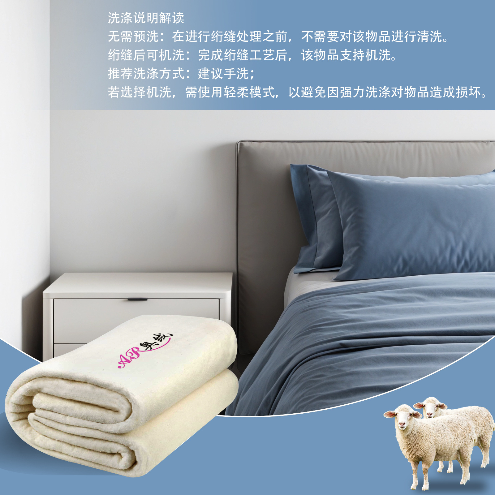 Wool Cotton Batting, Natural Wool with Good Elasticity, Clothing Filling, Home Textile Quilt Filling, Toy Filling, Custom-Made