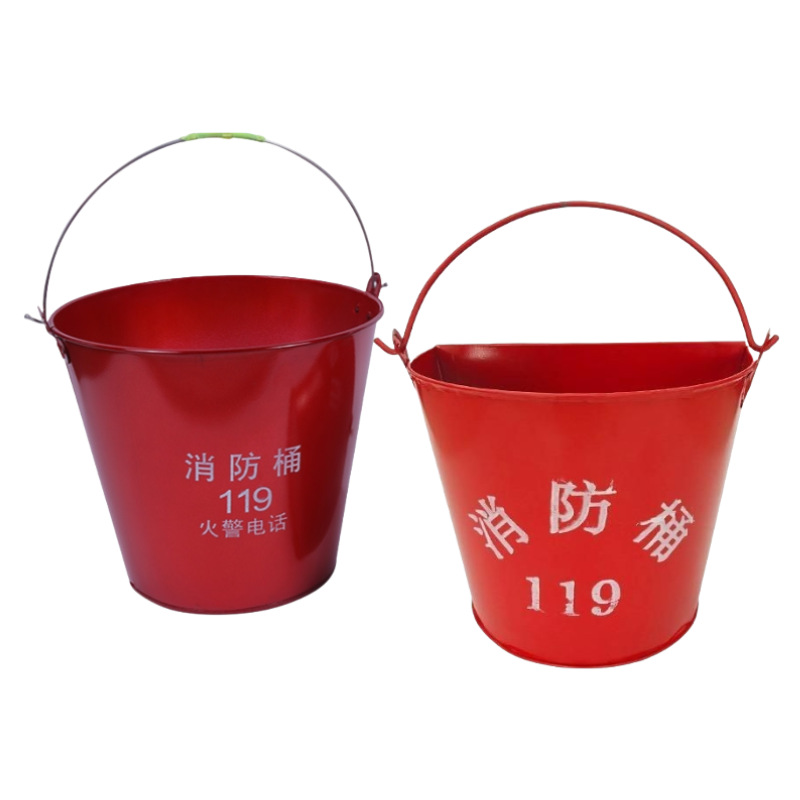 Manufacturer Supplies Thickeneded Semi-Circular Fire Bucket 8L Round Yellow Sand Bucket Gas Station Fire Station Satchel Painted Iron Bucket