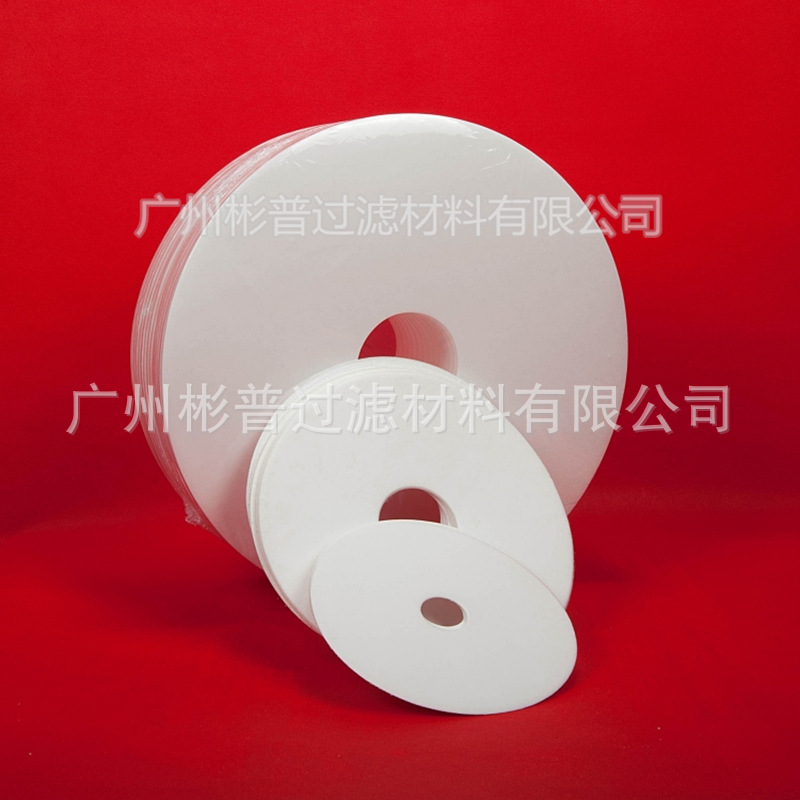 Factory SuPPly Industrial Pp High-efficiency Filter Paper Production Filter Paper Wood Pulp Paper Acid-resistant Non-woven Filter Paper by Demand