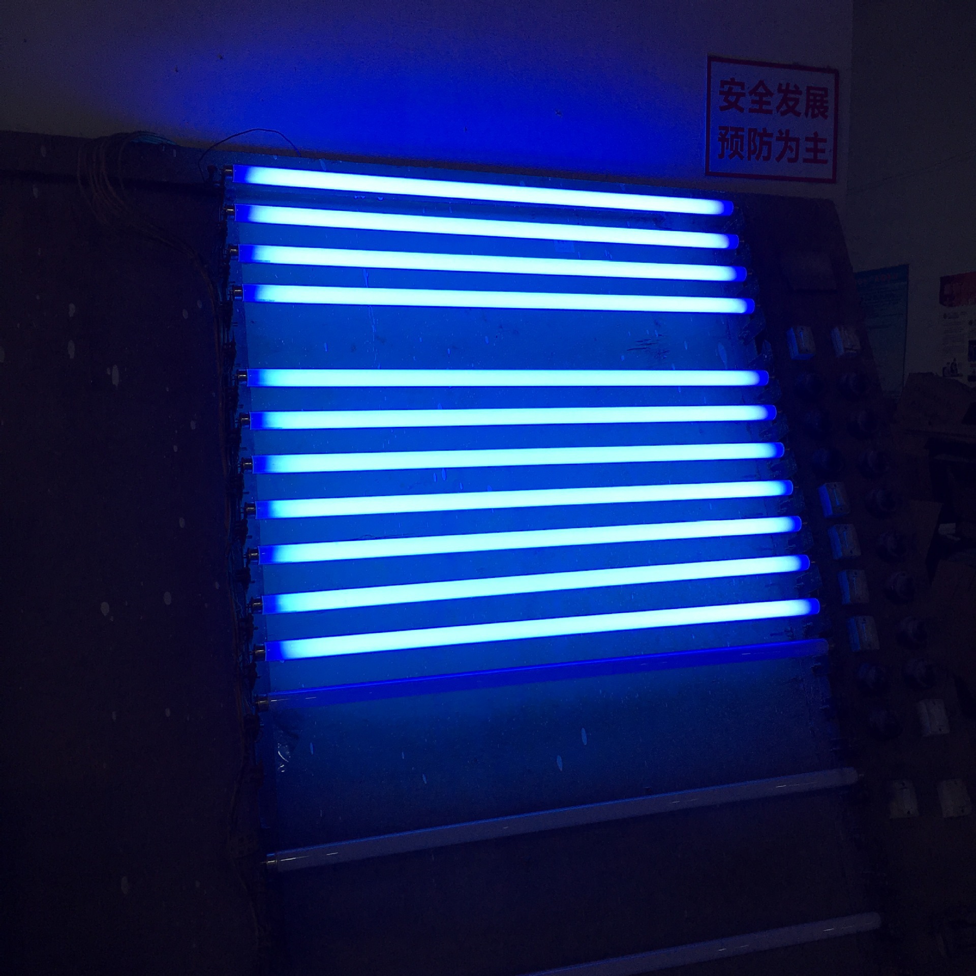 T8 10W 15W 20W 365nm mosquito trap tube UV UV UV lamp blue light fluorescent mosquito killer lamp tube