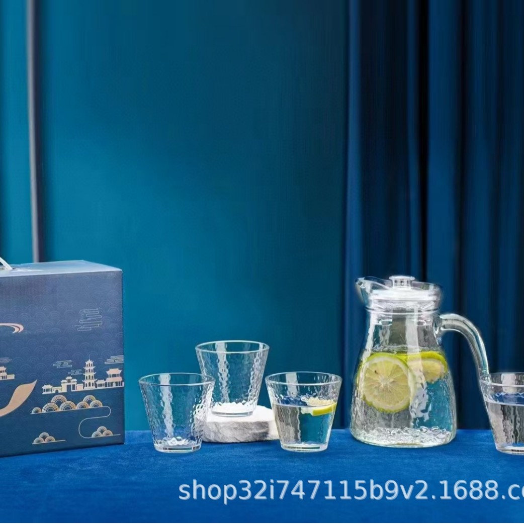 One Gift Supreme Water Set Five-Piece Set A-Zgsj/L5 Cold Water Kettle Water Cup Set Handy Gift Event Gift