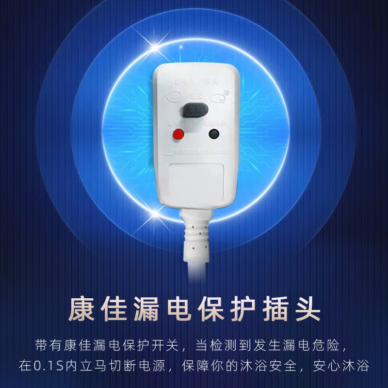 Konka Factory Direct Sales Water Storage Water Heater Household Apartment Fast Heating Energy Saving 6-Fold Protection Electric Water Heater Wholesale