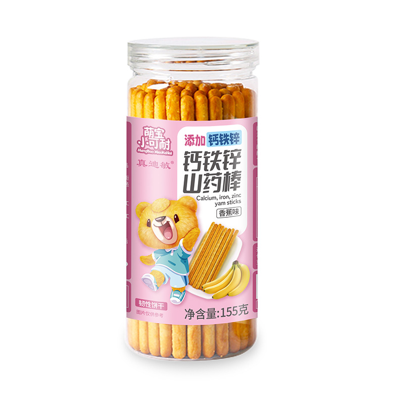 Meng Bao-calcium, iron and zinc yam stick 155g four-flavor optional biscuit snack finger biscuit baby charcoal stick