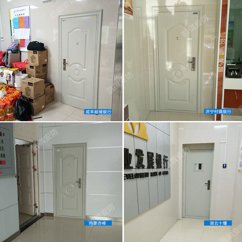 New Standard Anti-Tailgating Linkage Door Bank Business Room Ab Door Anti-Tailgating Interlock Safety Door Manufacturer