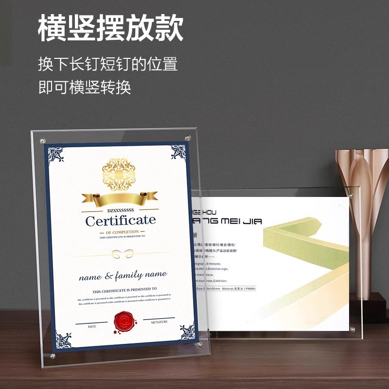 Acrylic photo frame table a4 honor certificate frame transparent crystal 6 inch 7 inch a3 framed glass certificate wall frame