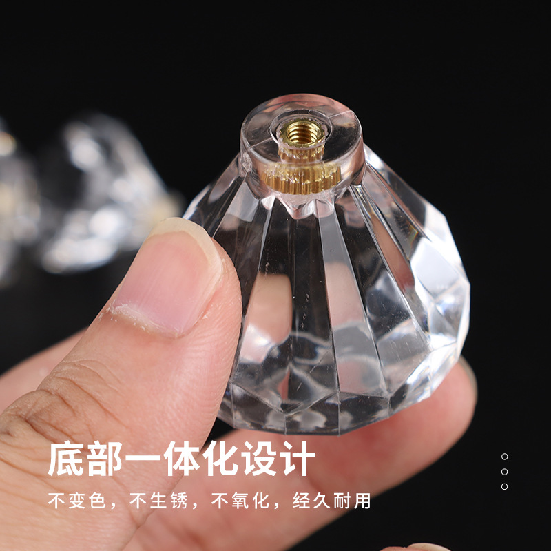 Transparent Acrylic Handle Diamond Crystal Handle Single Hole Wardrobe Drawer Handle Jewelry Box Pot Cover Handle