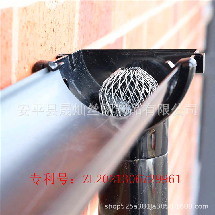 Rainwater pipe net cover, gutter filter screen, drainage pipe net cover, downpipe filter screen, leaf screen, anti-blocking