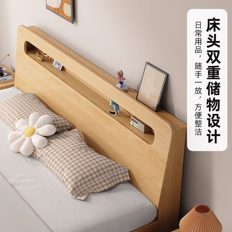Solid Wooden Bed 1.5 m Household 1.8 m Double Bed Economical Rental Room 1.2m Single Bed Frame Modern Simple