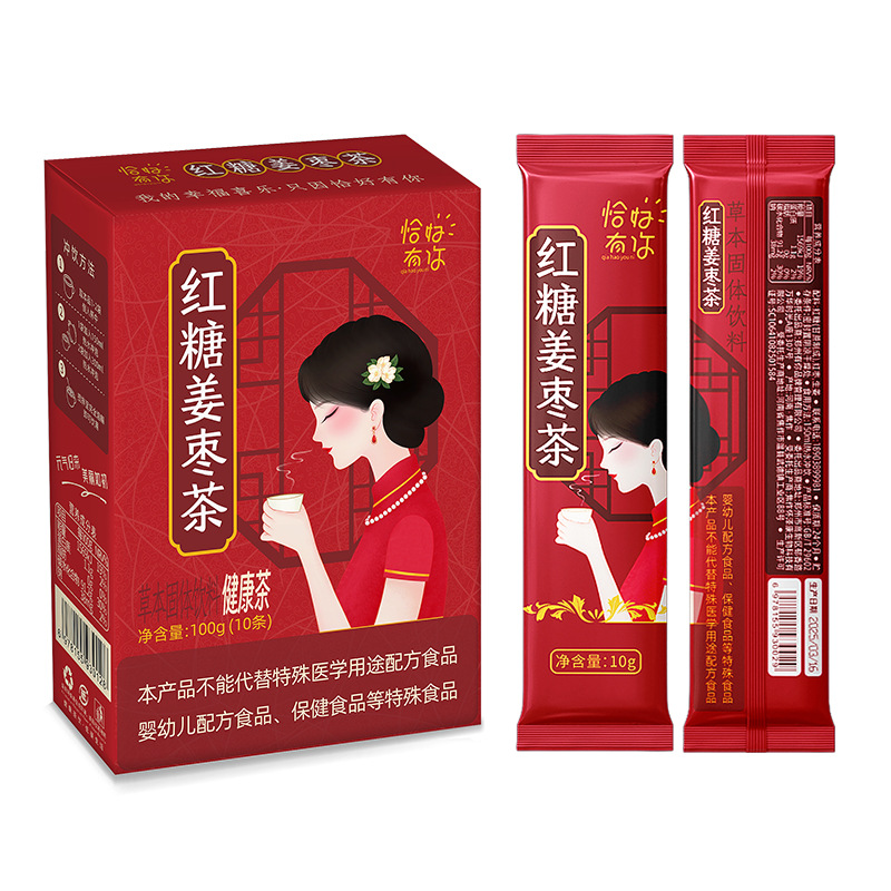 Just the Right Amount of You Brown Sugar Ginger Date Tea Single Bar Code/Production Date/Qualification Information Brown Sugar Ginger Tea 1