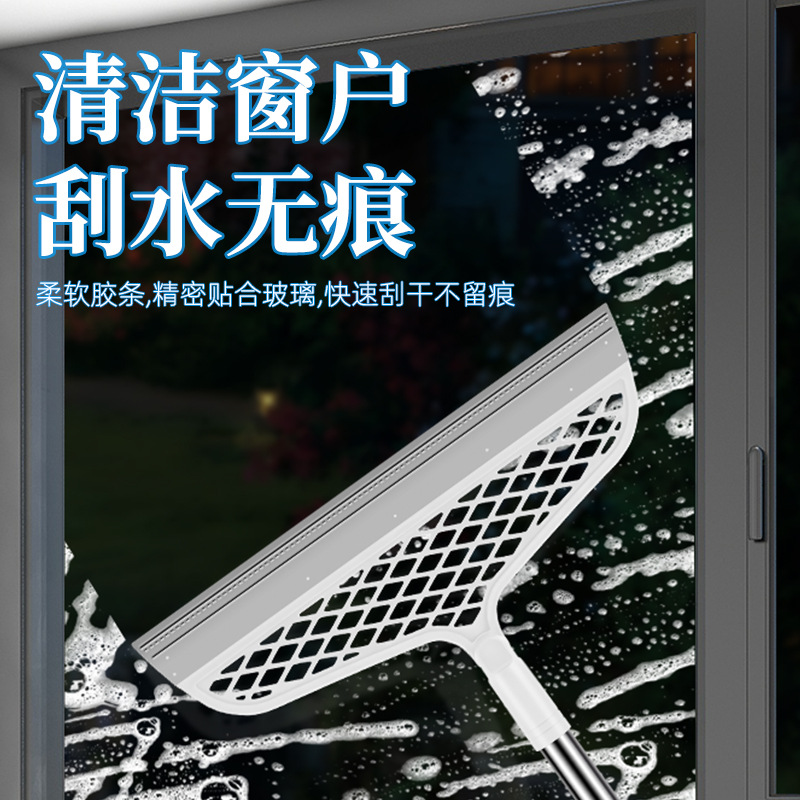 Silicone Magic Broom Multifunctional Broom Household Bathroom Bathroom Glass Sweeping Floor Scraping Hair Mop