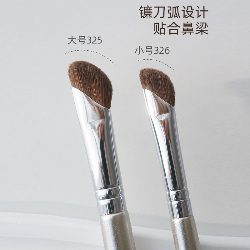 Наклонная кисть для теней носа из конского волоса, контурная кисть, кисть для смешивания деталей из животного волоса, кисть для начинающих для смешивания цветов