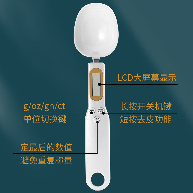 High-Precision Spoon Scale 500G/0.1G Digital Measuring Spoon Scale Milk Powder Medicinal Material Scale