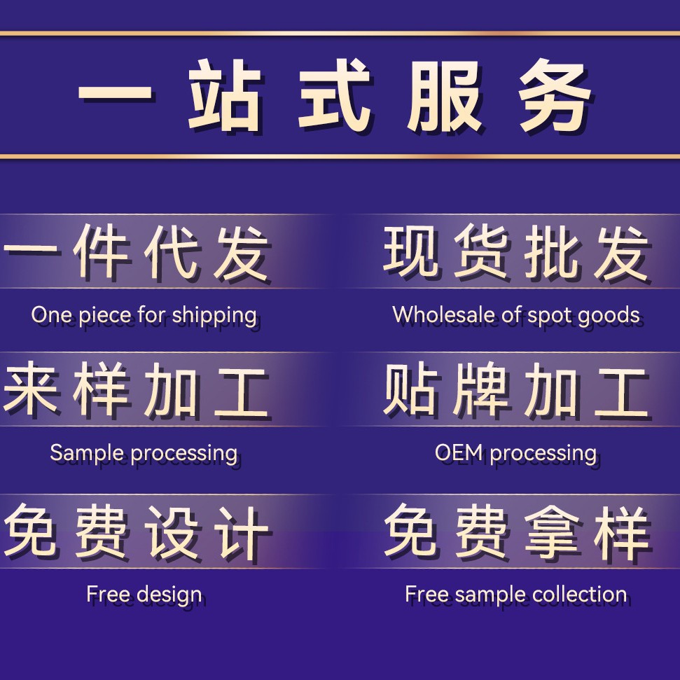 Ginseng and Astragalus Vitality Powder Astragalus Codonopsis Soy Milk Powder Meal Replacement Powder Source Factory Wholesale Customized Oem