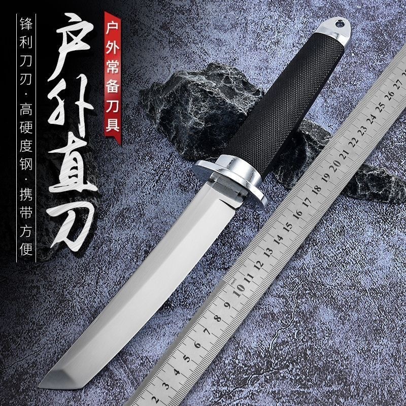 Прямой нож для кемпинга тактический выживания интегрированный нож с лезвием Санмей японский нож портативный тактический нож для кемпинга
