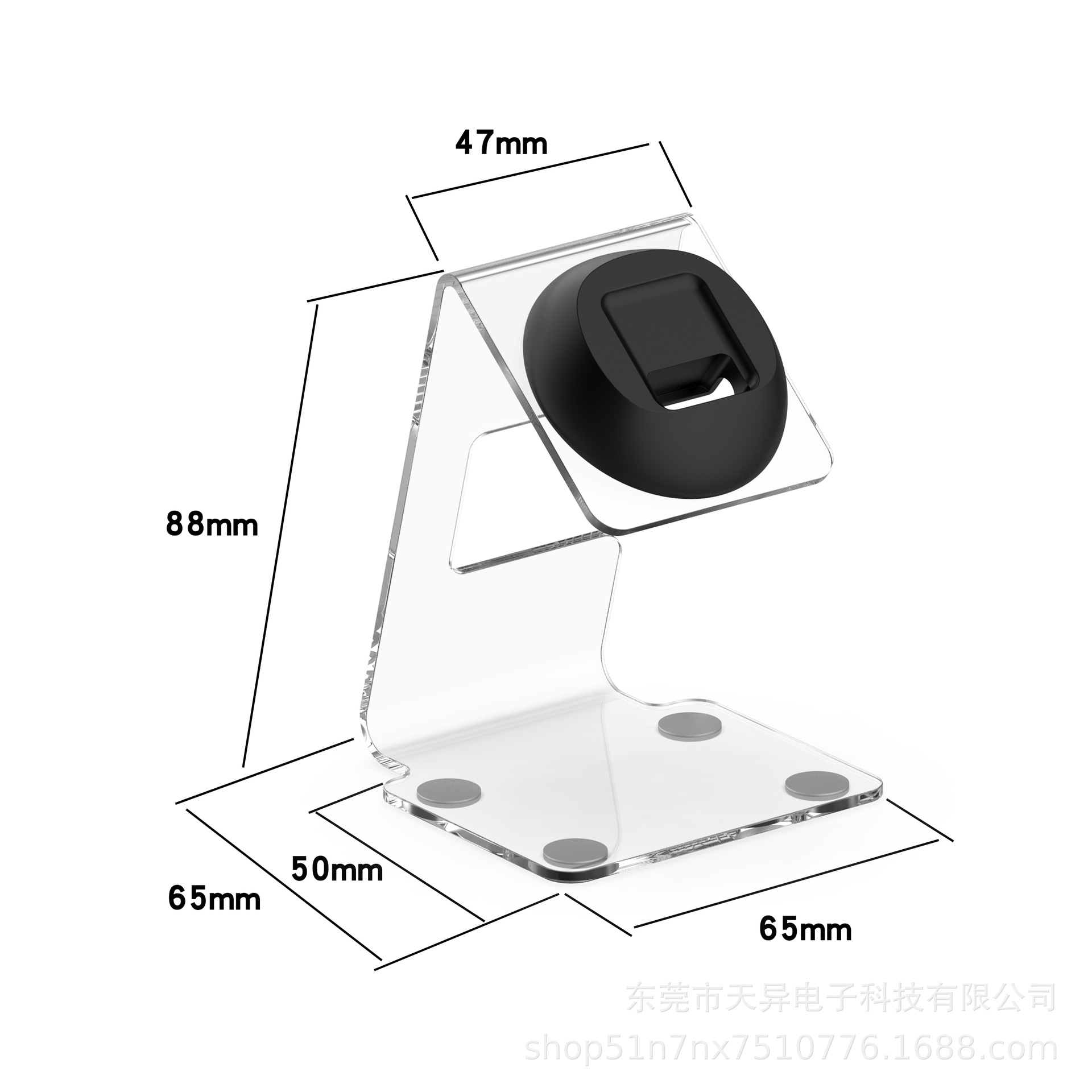 Tianyi Is Suitable for Redmi 6 Watch Charging Stand Acrylic Redmi Watch456 Desktop Charging Stand