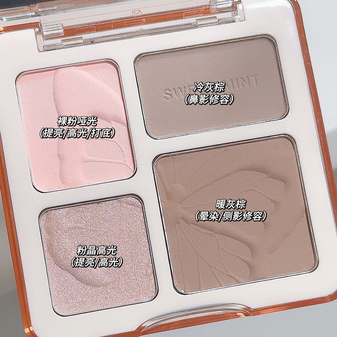 Sweet Mint Four-Color Contouring Powder Palette for Contouring, Highlighting, Brightening, Shading, Nose Contouring, and Comprehensive Contouring All in One