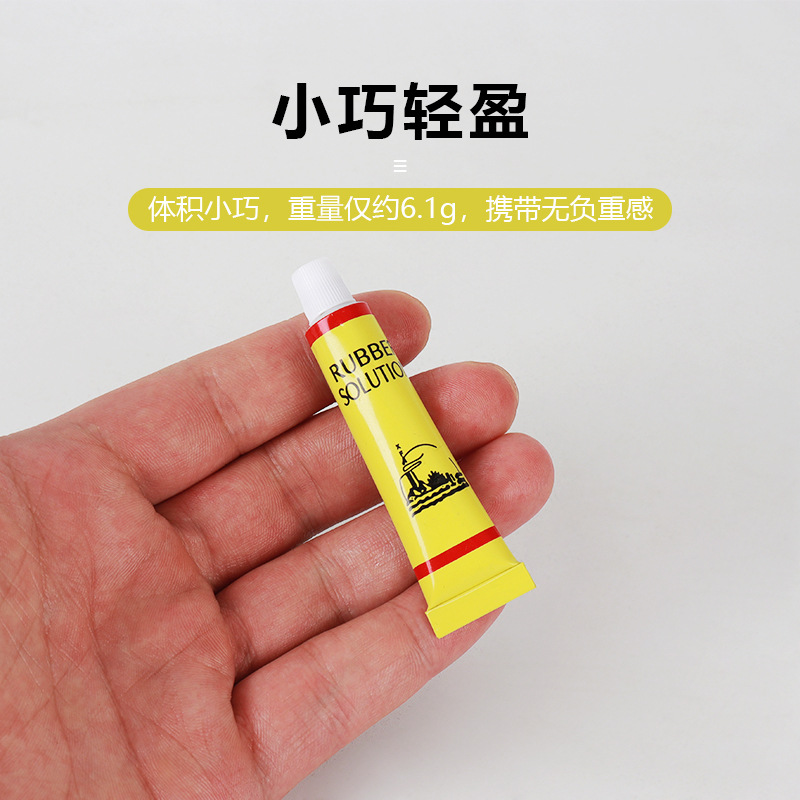 Bicycle tire repair glue bicycle tool mountain bike tire repair liquid electric car motorcycle tire repair rubber glue