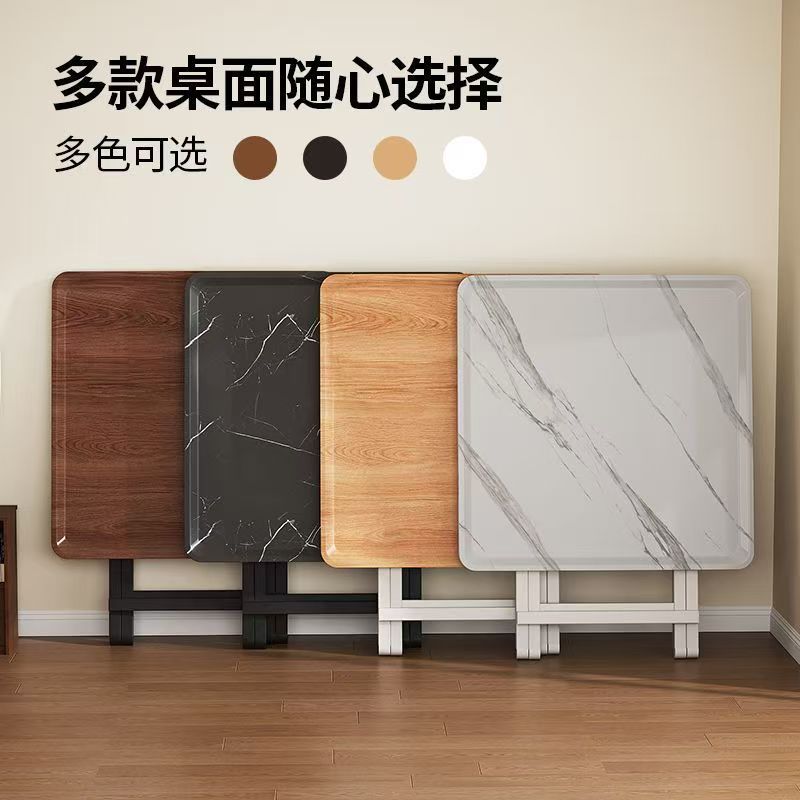 Mahjong Table, Stackable Mahjong Table, Chess Room, Square Table, Dining Table, Home Folding Table, Wholesale Delivery