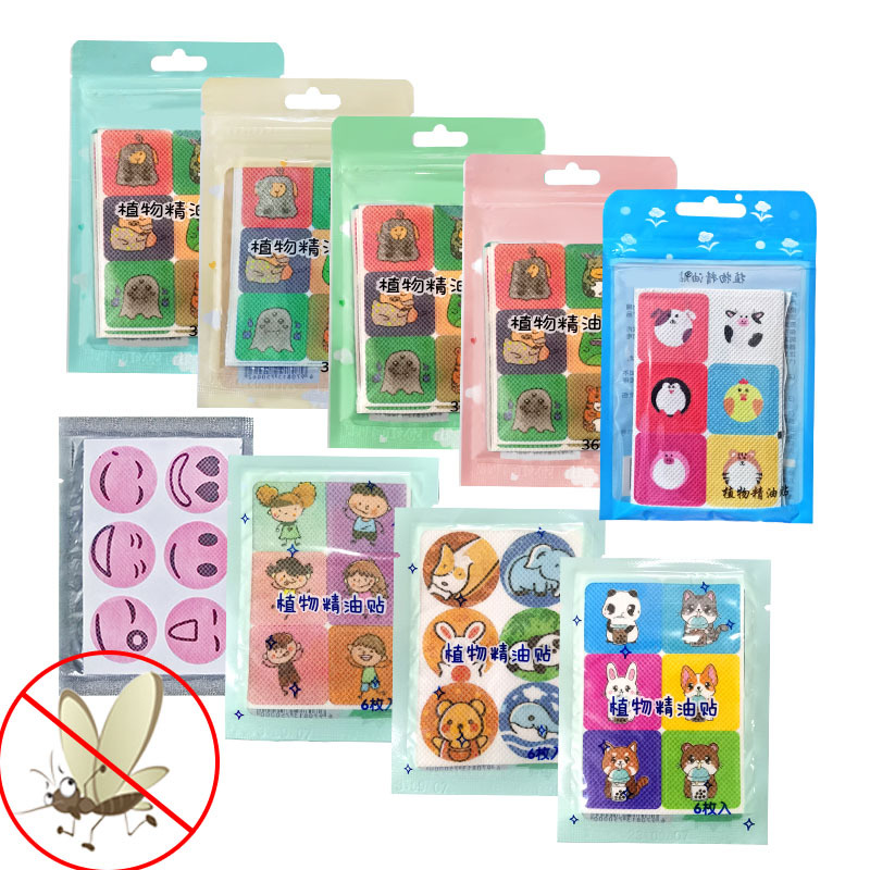 Наклейки с эфирным маслом в виде мультяшных растений для защиты от комаров на лето, портативные наклейки с милыми выражениями для детей