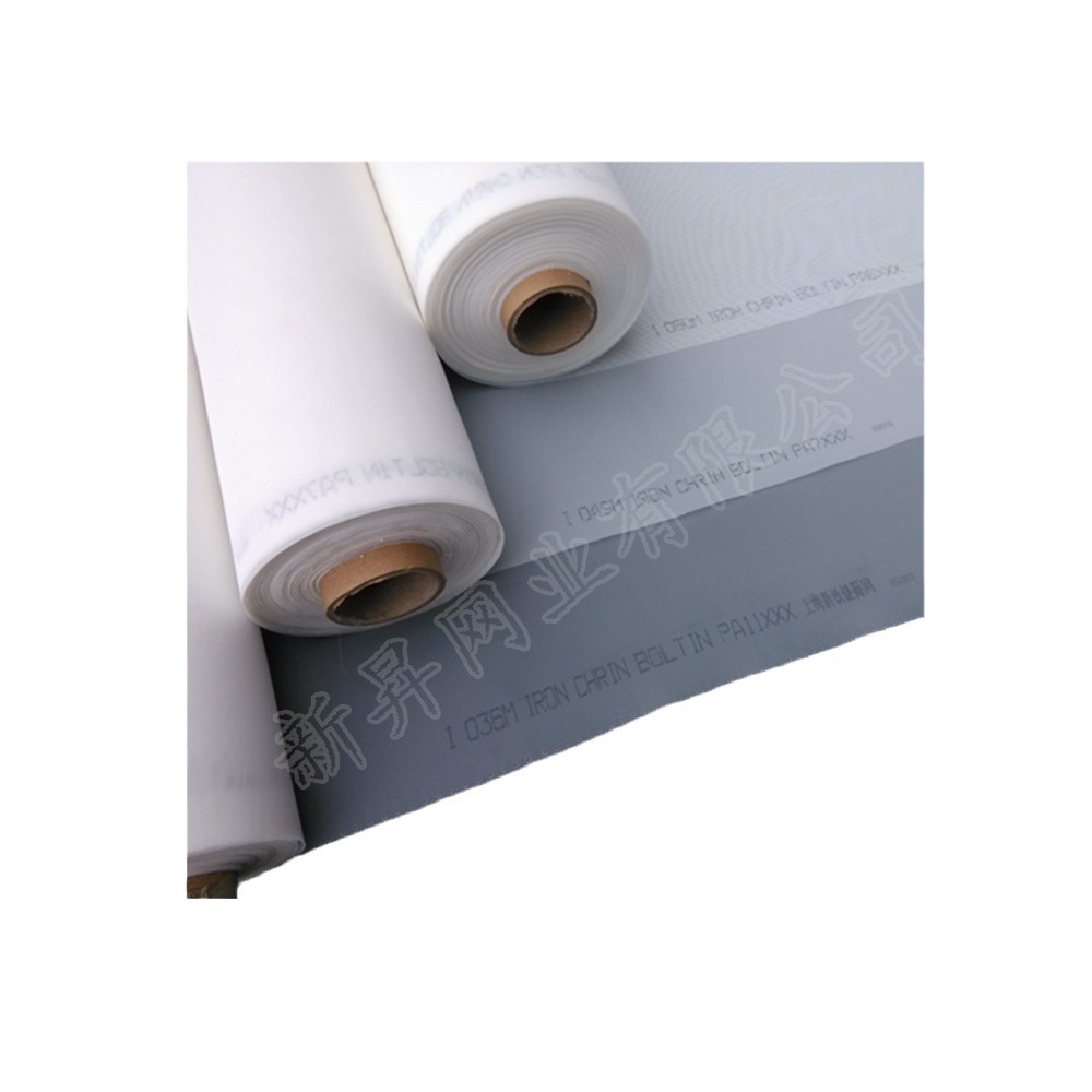 Xinsheng High Quality High Tension Polyester Mesh Printing Mesh White 300 Mesh Plate Making Material Silk Screen Mesh