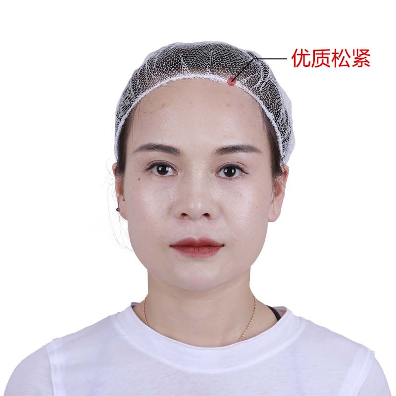 Disposable Nylon Mesh Cap Breathable Anti-Hair Loss Food Factory Black Nylon Hair Mesh Cap