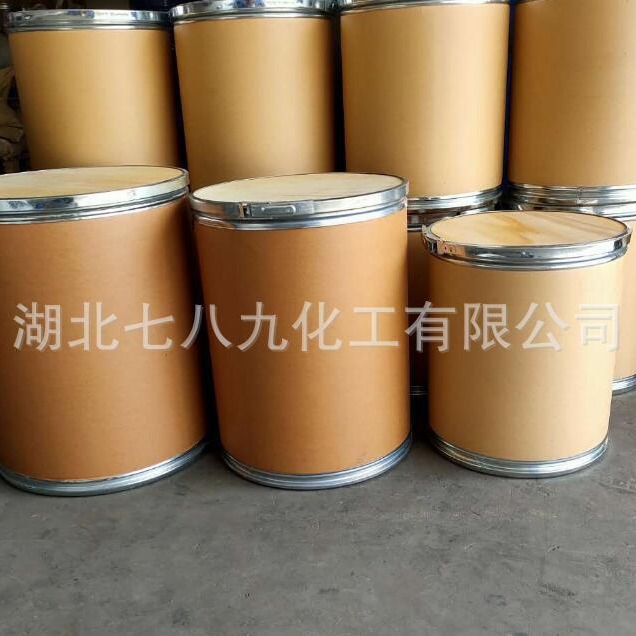 Tert-Butylhydroquinone Tbc