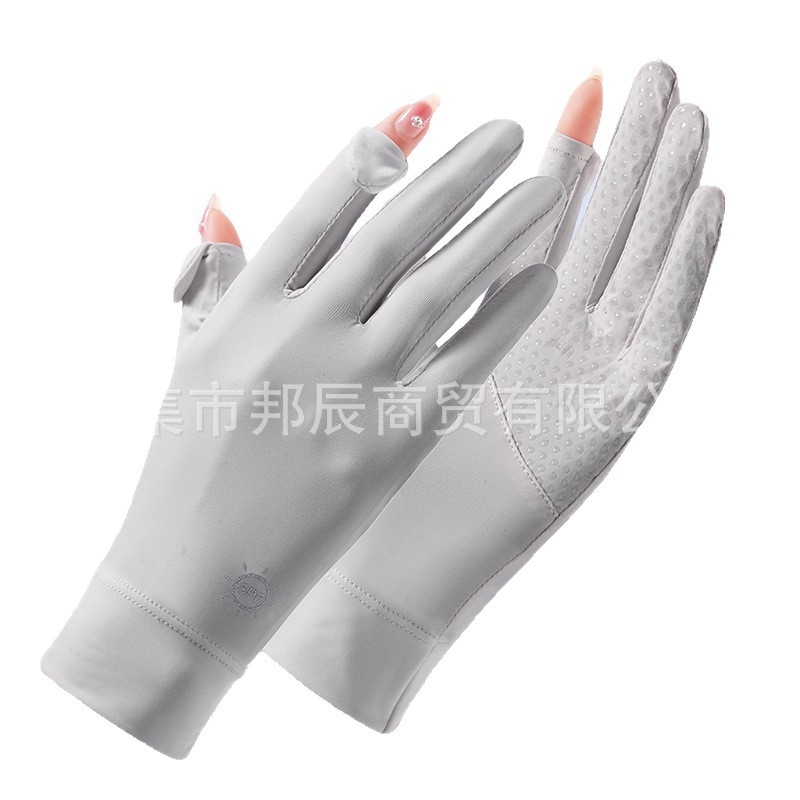 Cross-Border Sun Protection Gloves for Women, Sun Protection Black Cycling and Driving Gloves, Summer Breathable Thin Flip-Up Two-Finger Ice Silk Gloves