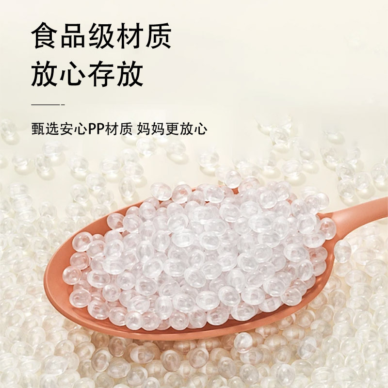 Baby Spoon and Fork Pp Storage Box Portable Baby Silicone Spoon Box Chopstick Packaging Transparent Box Kidsren's Tableware Box