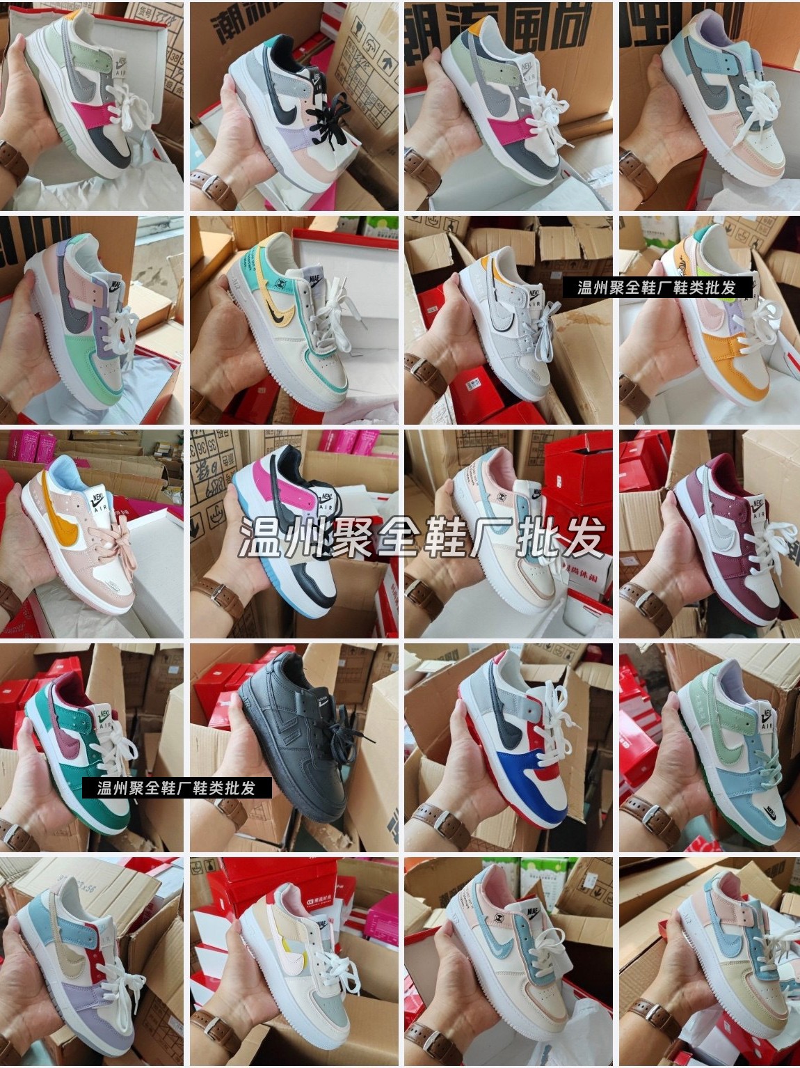 [Various Aj Processed Shoes] Manufacturer Supply Export Shoes Final Payment Men's and Women's Export Casual Street Shoes Putian Shoes