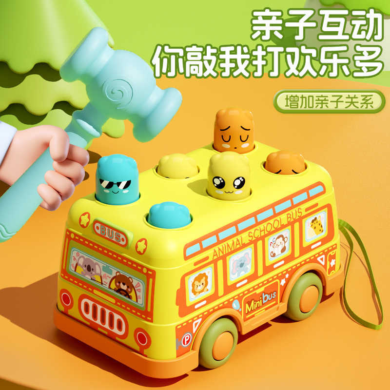 Новая игрушка Пальмовая торта Хомяк Музыкальная мини-игра для снятия стресса оптовая продажа