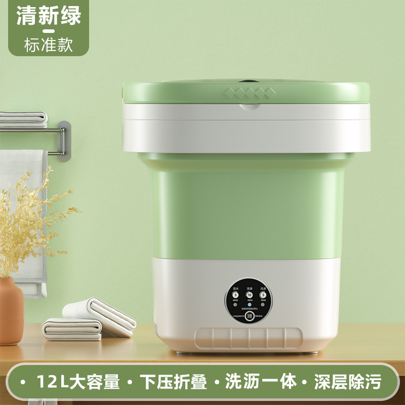 Cross-Border Semi-Automatic Underwear Folding Washing Machine Large Capacity 12L Mini Dehydration Socks Underwear Washing Machine Batch