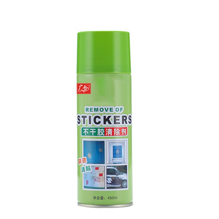 Guanghe Glue Remover Wholesale Glue Remover Super Glue Remover Car Glue Remover Double-Sided Tape Remover Powerful Glue Remover