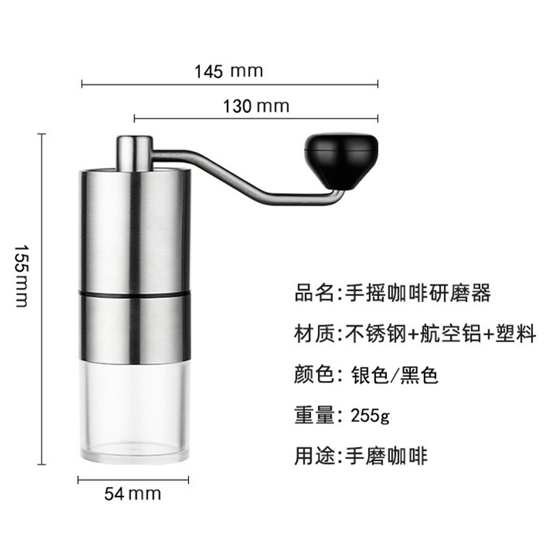 Kadley Hand Grinder Coffee Bean Grinder Manual Coffee Machine Small Household Portable Mill Set