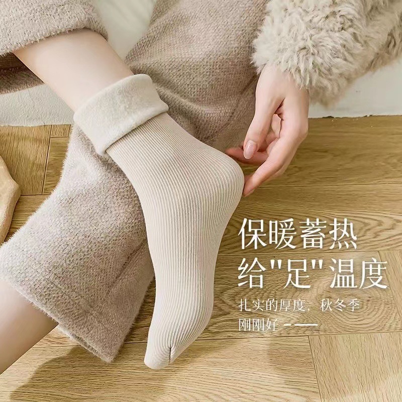 Winter Earth-Tone Snow Socks, Thickened and Fleece-Lined, Comfortable and Warm Women's Mid-Calf Socks, Sleep Socks, Winter Maternity Socks